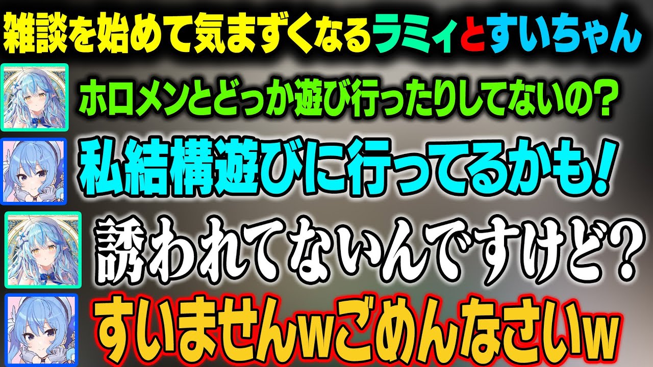 サムネ