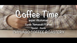 Coffee Time (Music Video)
