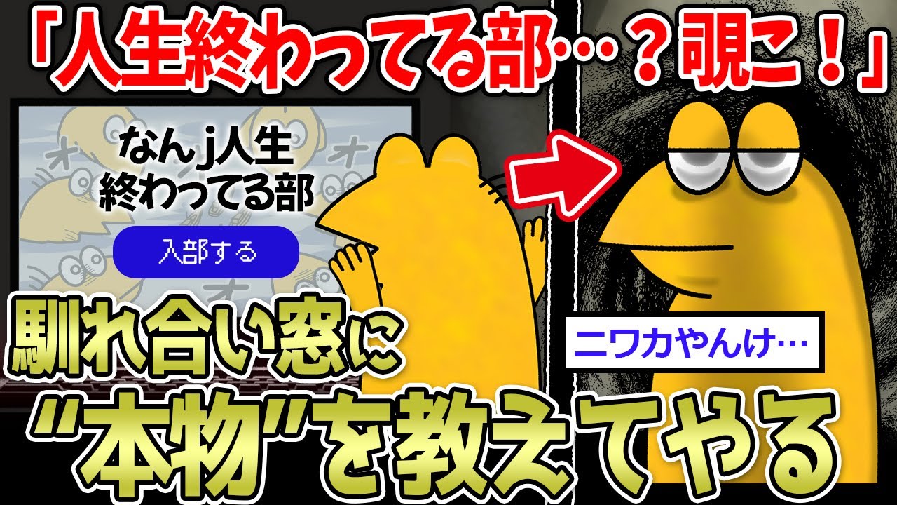 サムネ