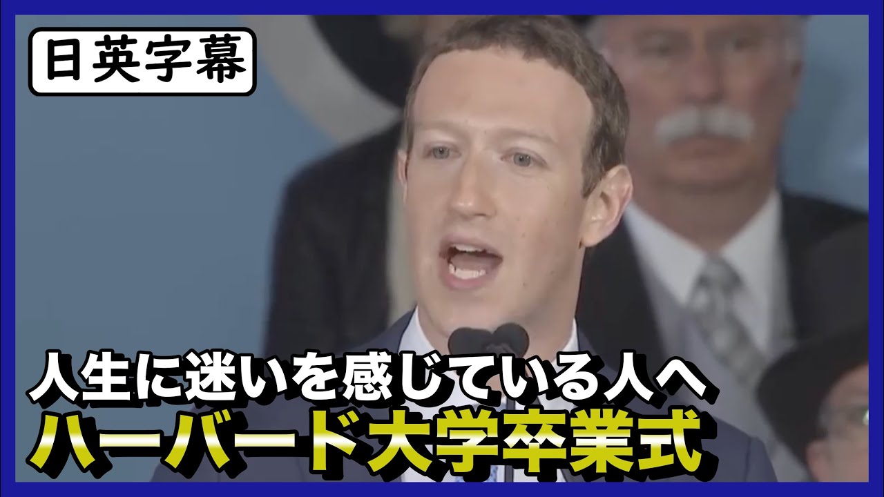 サムネ
