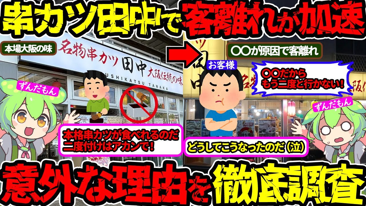 サムネ