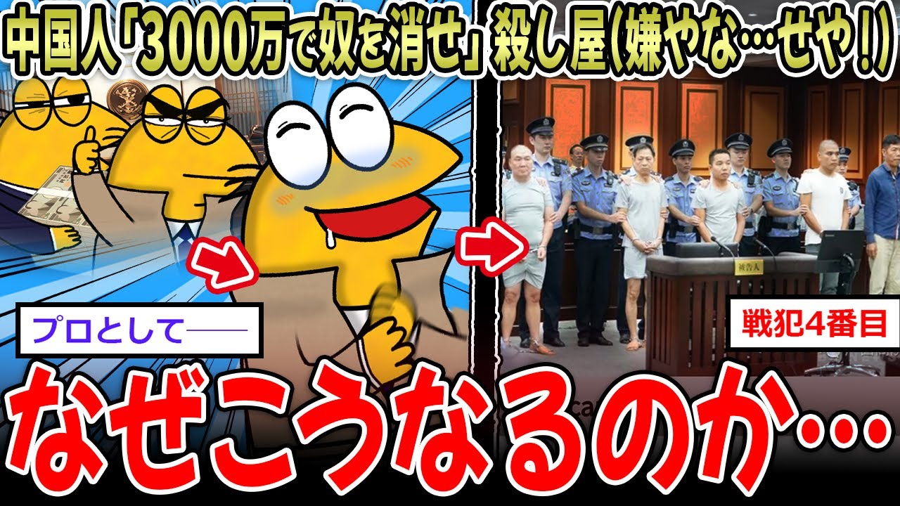サムネ