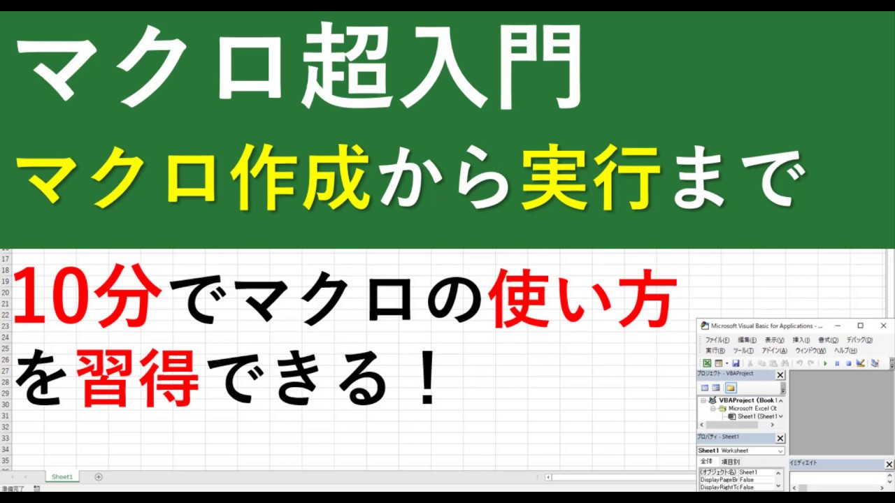 サムネ