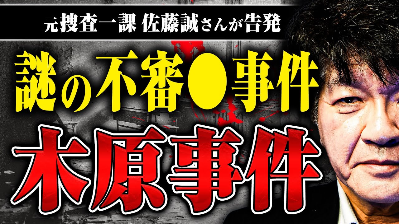 サムネ