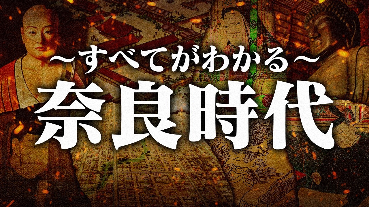 サムネ