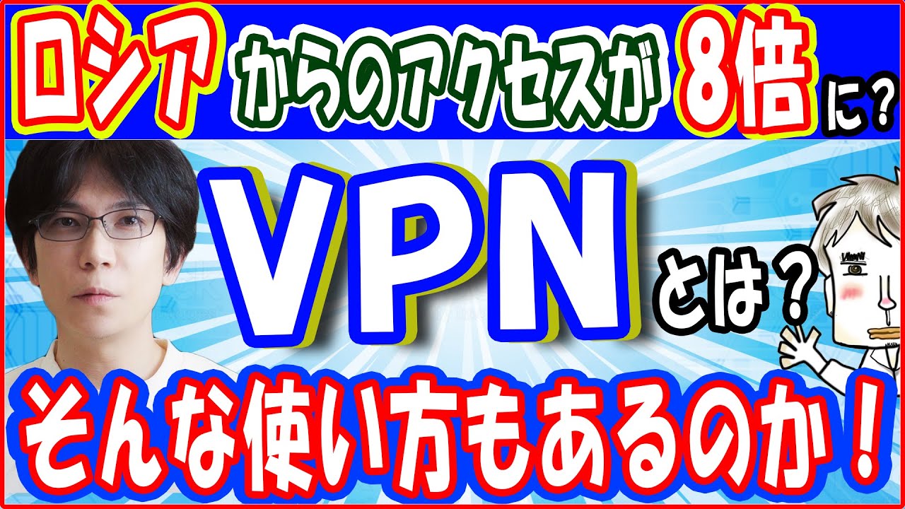 サムネ