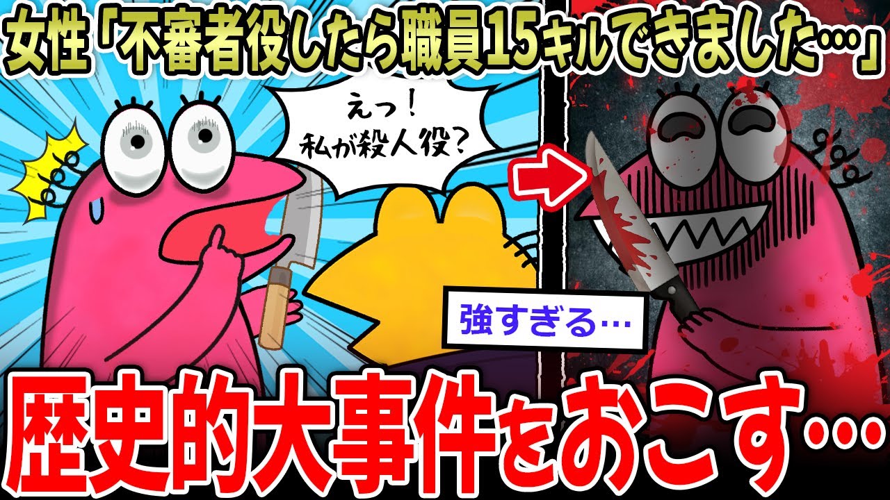 サムネ