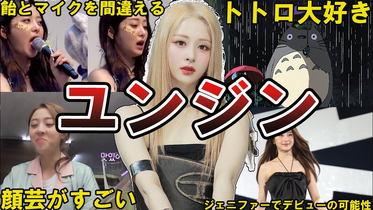 サムネ