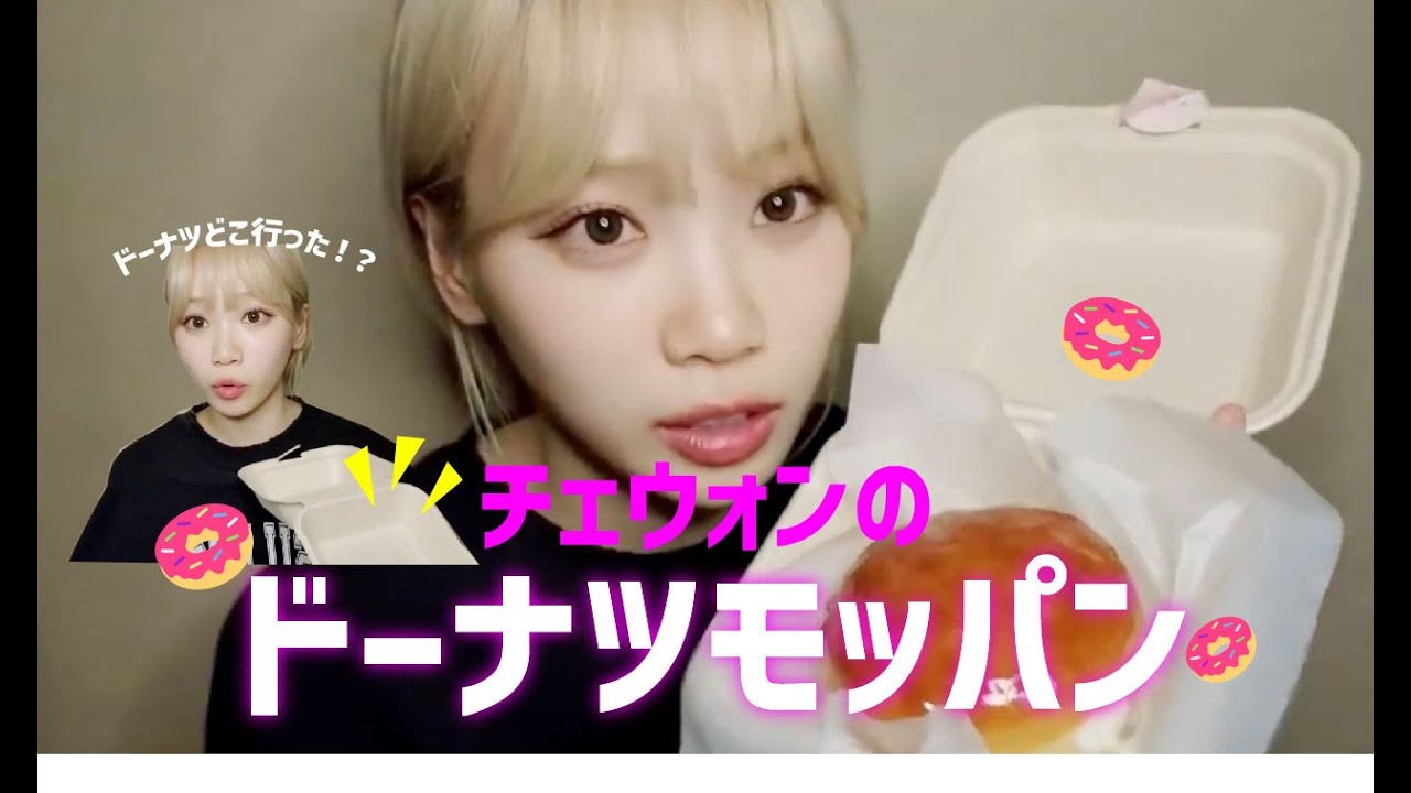 サムネ