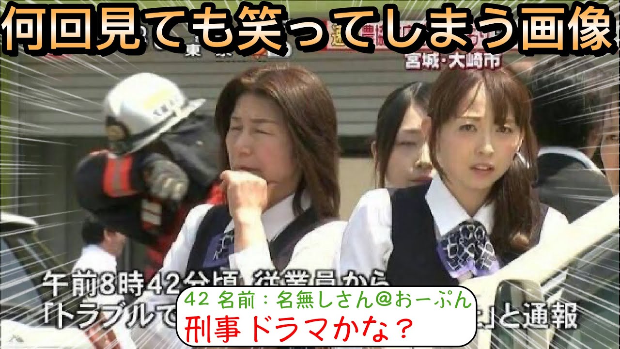 サムネ