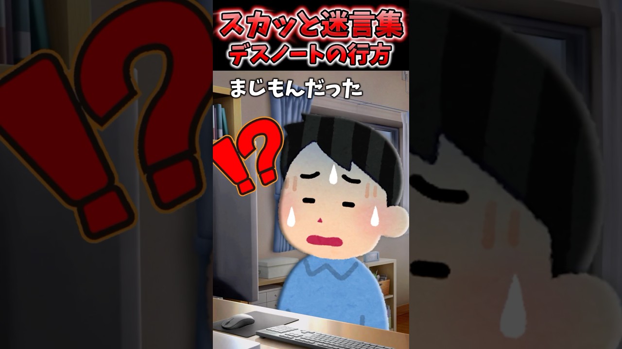 サムネ