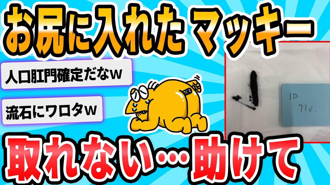 サムネ