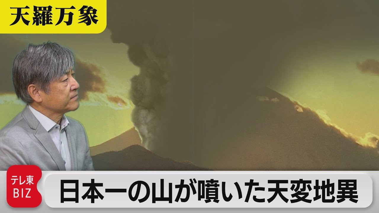 サムネ