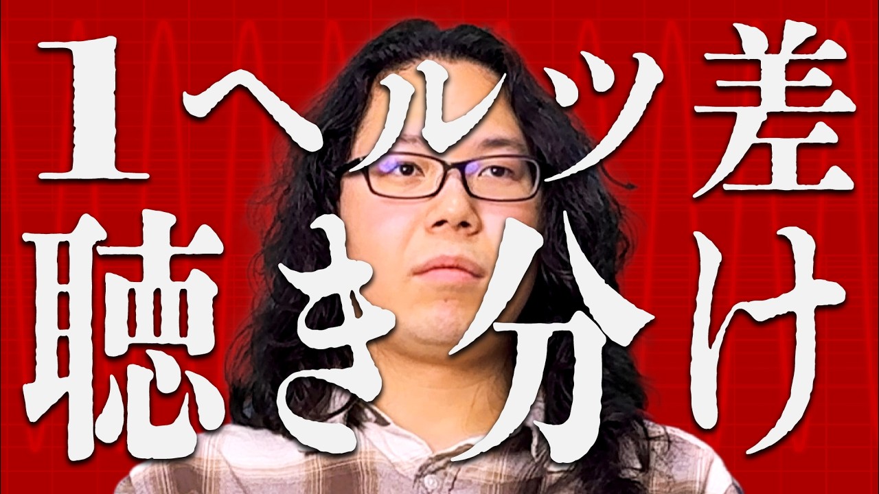 サムネ
