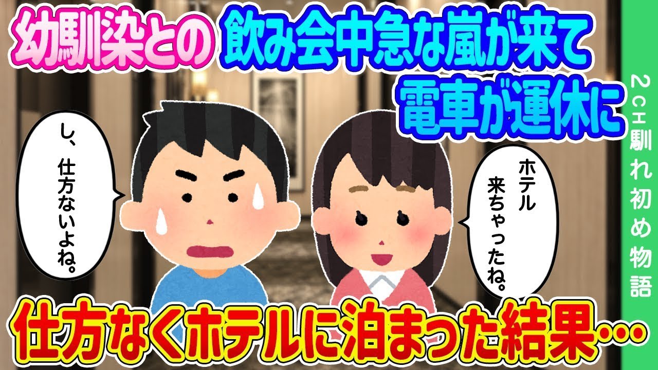 サムネ