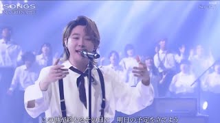 Mrs. Green Apple [soranji] -NHK song 🍏 미세스 그린애플