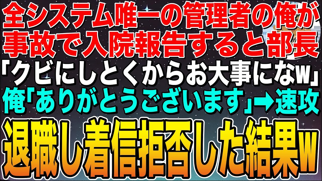 サムネ
