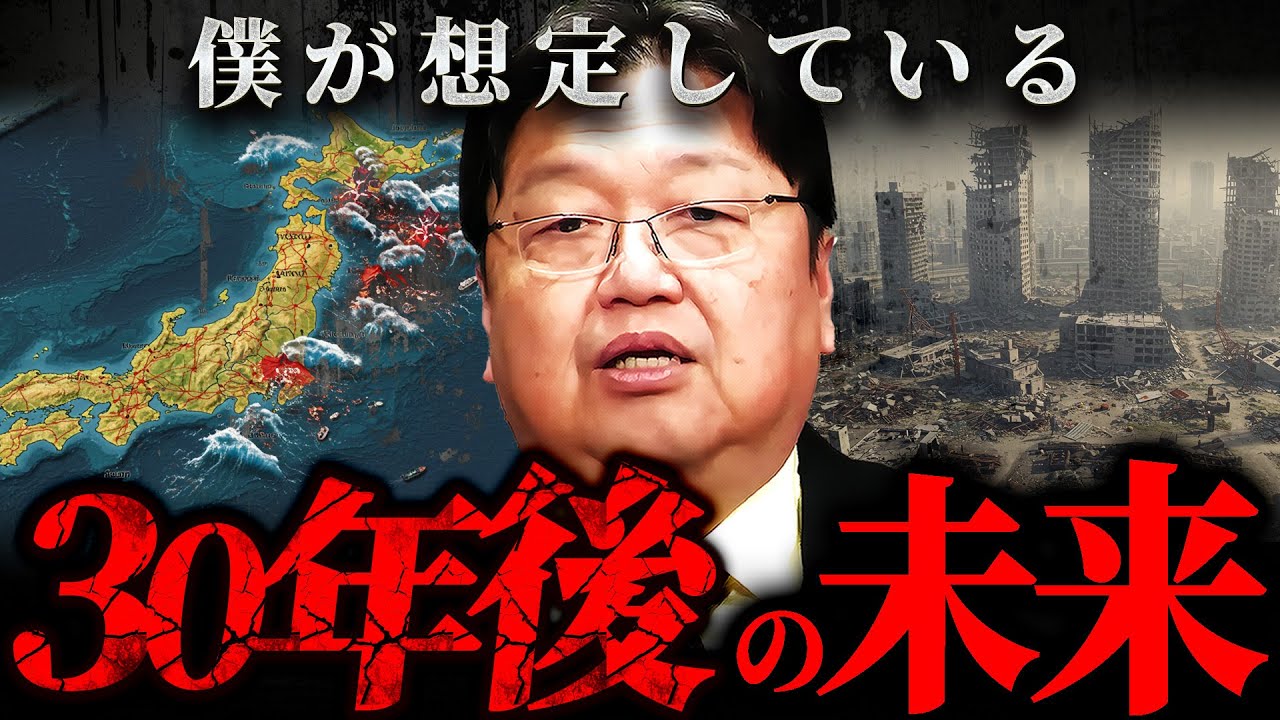 サムネ