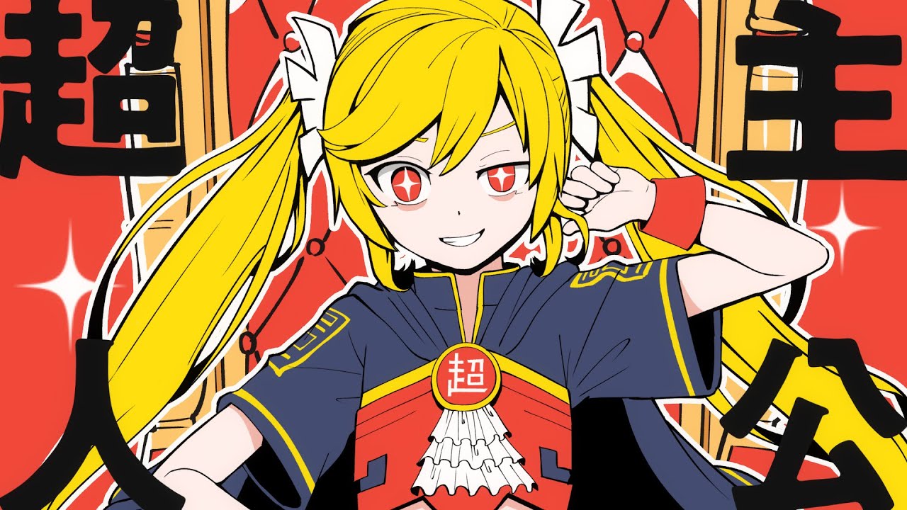 サムネ