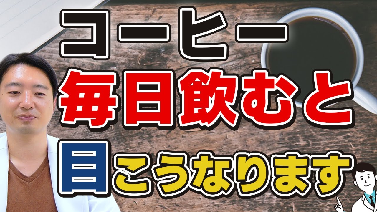 サムネ