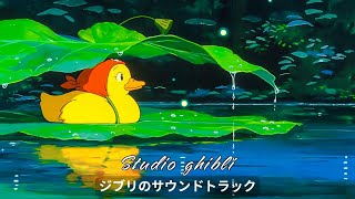 眠りに誘うジブリピアノメロディ | 癒しの音楽でぐっすり眠ろう