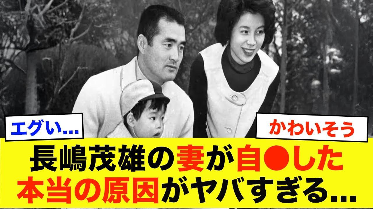 サムネ