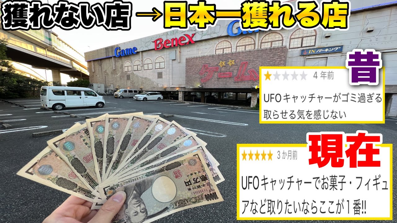 サムネ