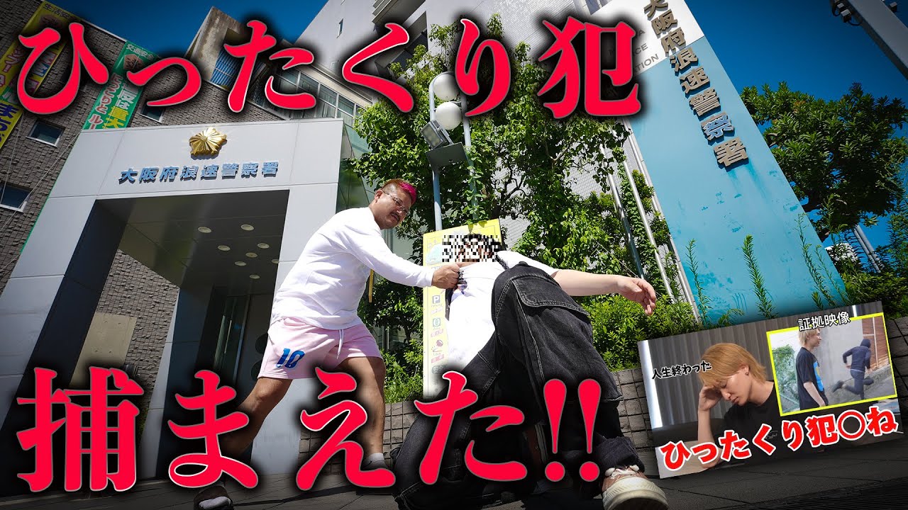 サムネ