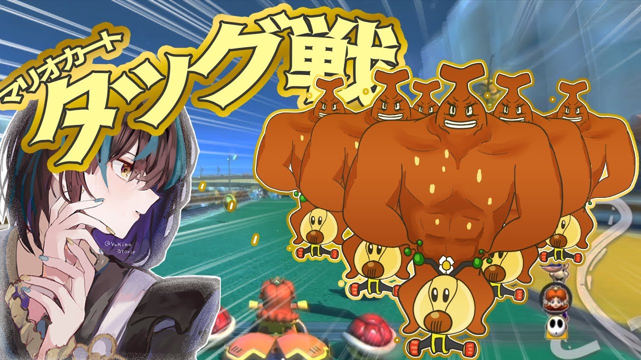 サムネ