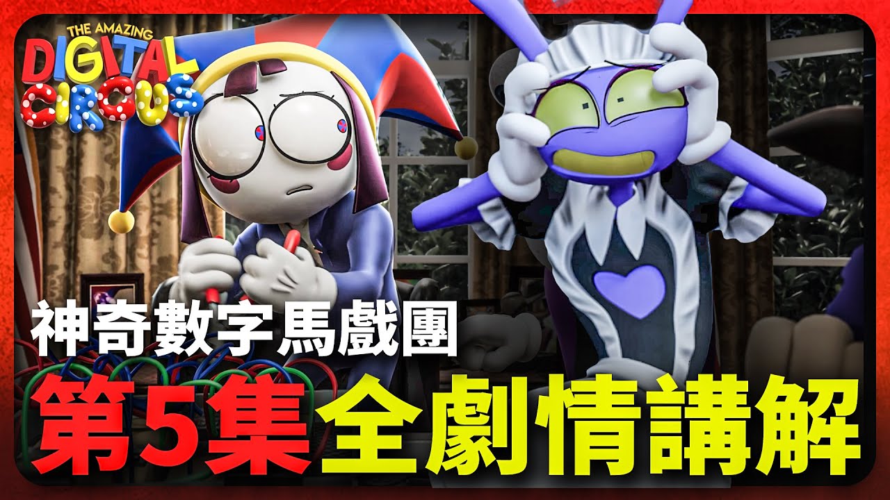 サムネ
