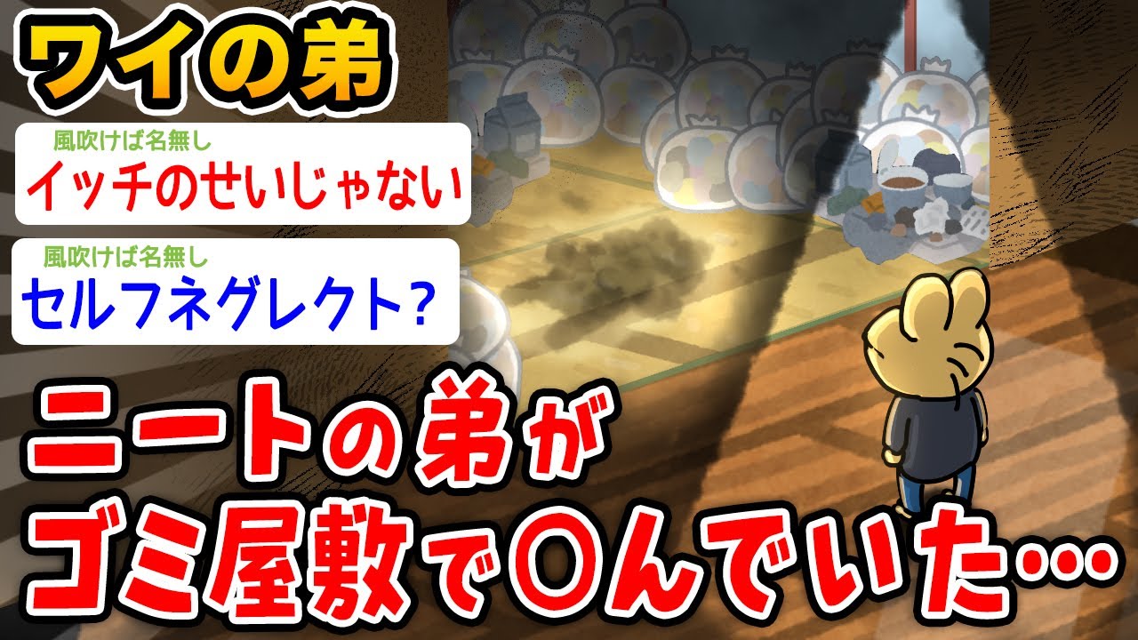 サムネ