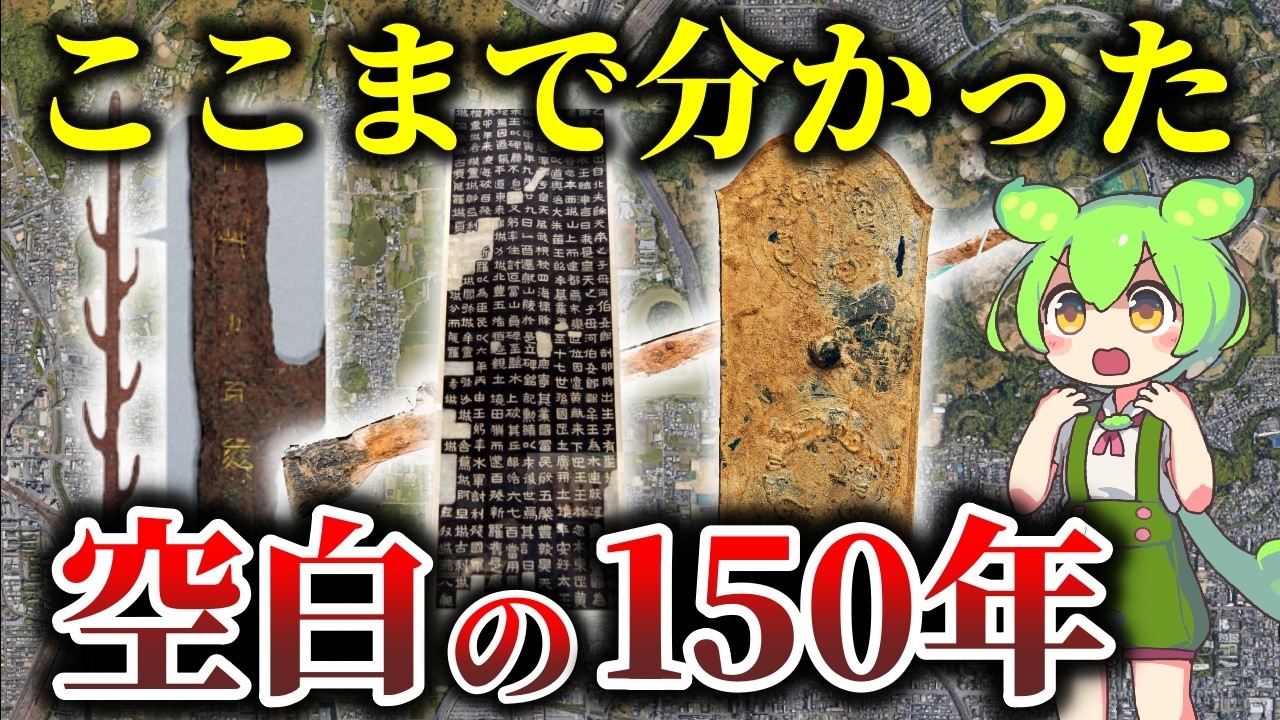 サムネ