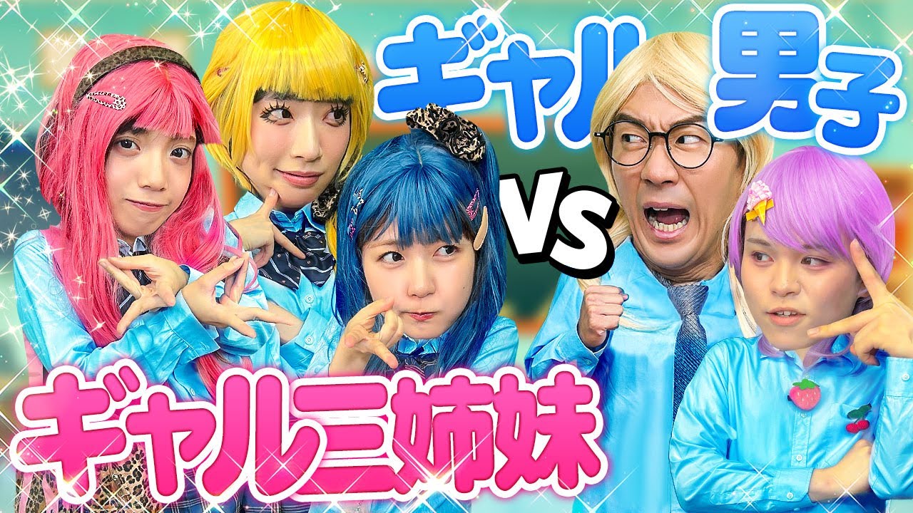 サムネ