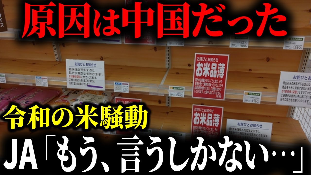 サムネ