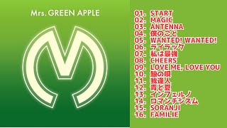【歌詞付】Mrs.GREEN APPLEメドレーMIX★ミセス★名曲★BEST【DJ MIX】