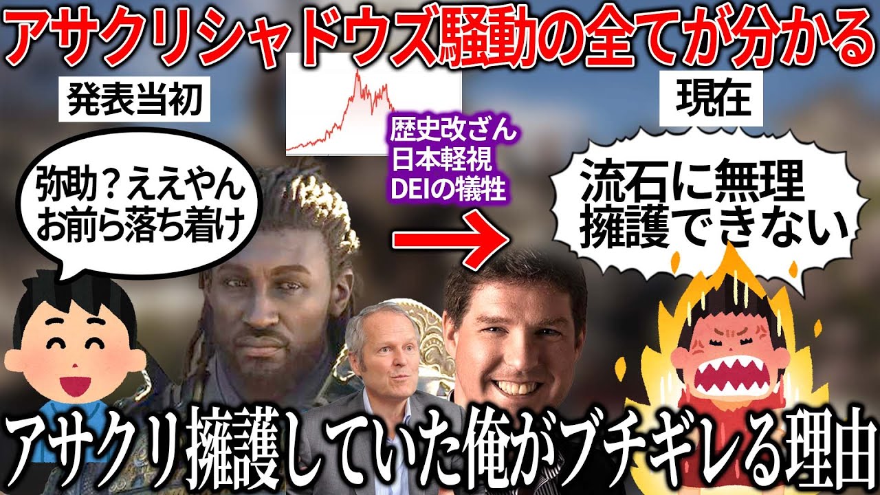 サムネ