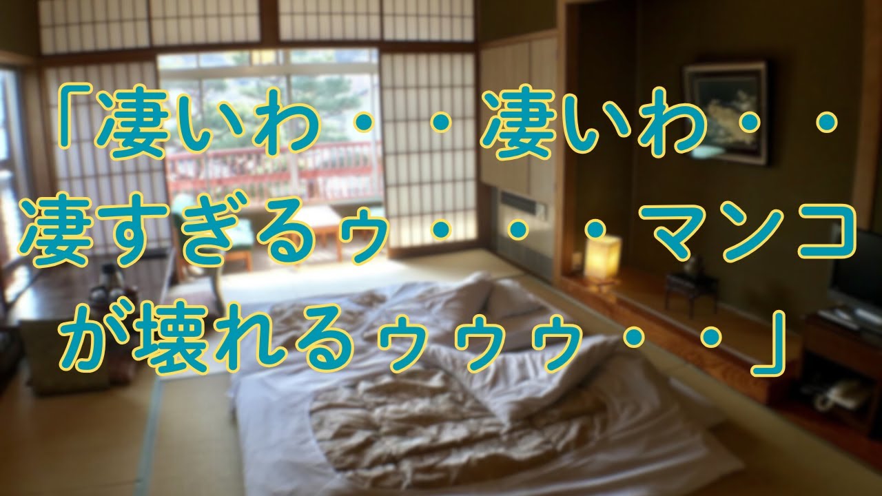 サムネ