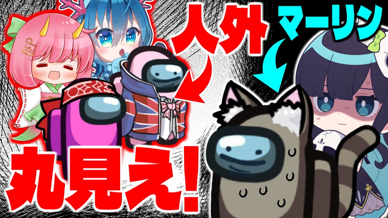 サムネ