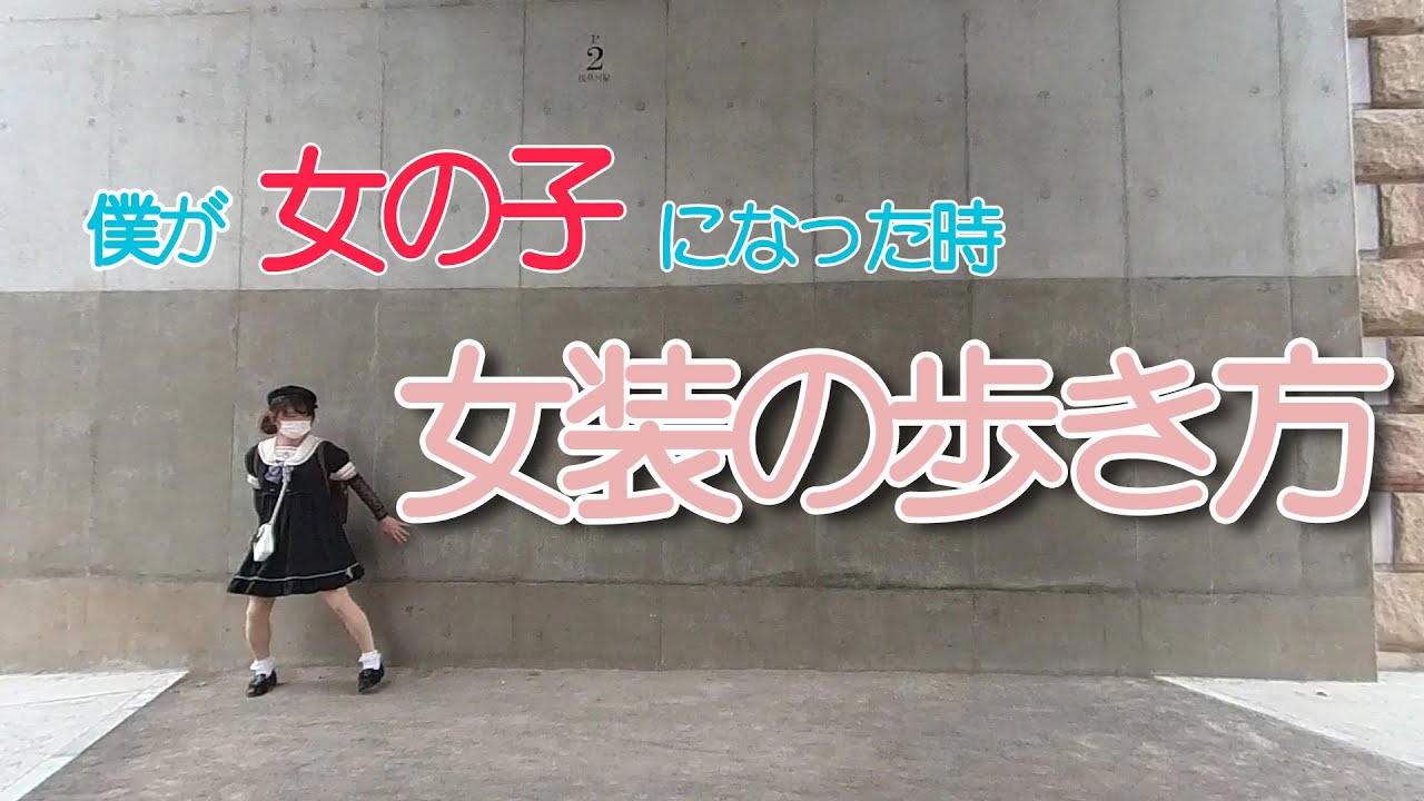 サムネ