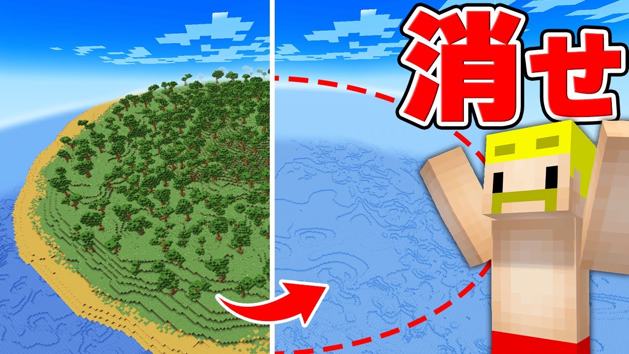 サムネ