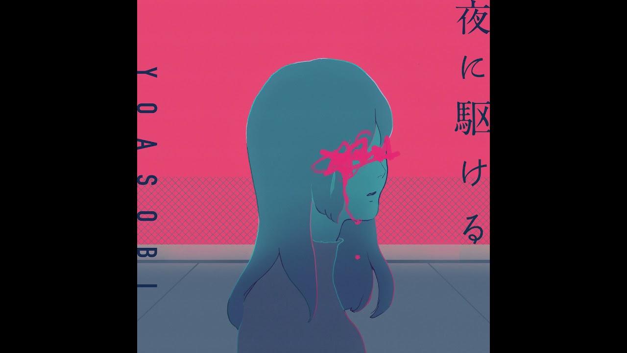 サムネ