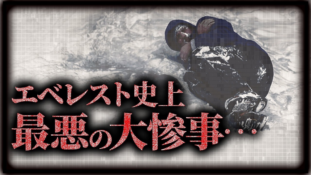 サムネ