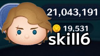 【ツムツム】アナキン・スカイウォーカーskill6 ﾌﾙｱｲﾃﾑ延長19500枚