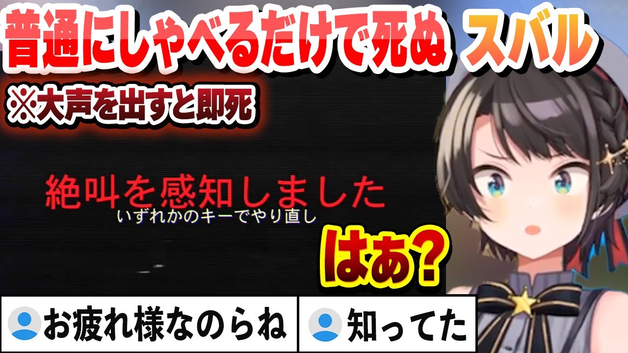 サムネ