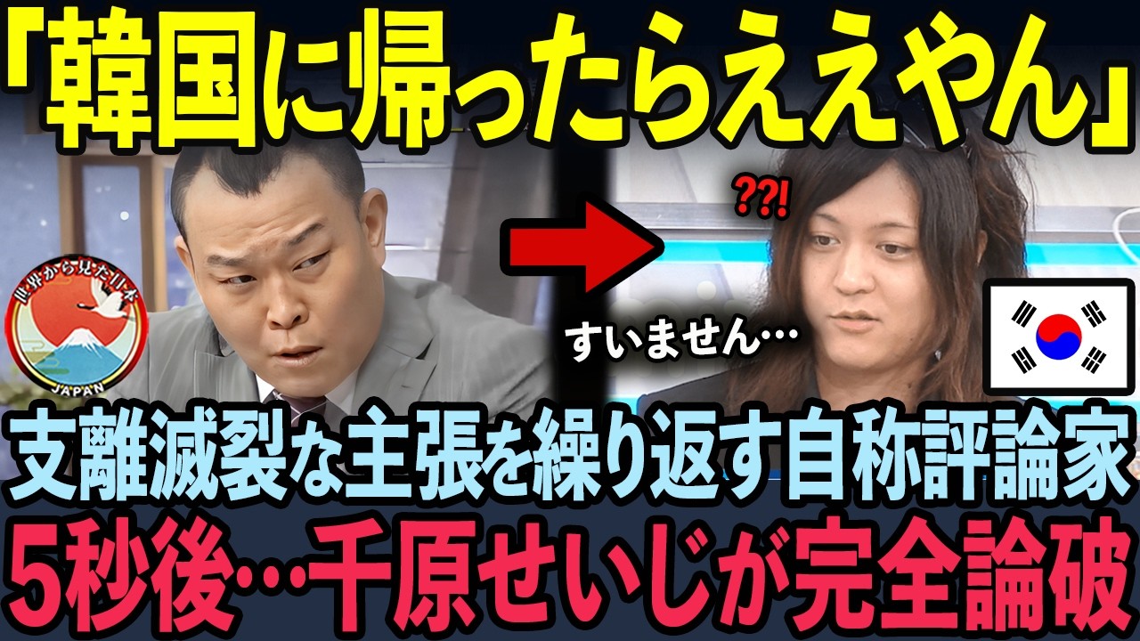 サムネ