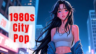 【80s Japanese City Pop】チルでエモい夜のドライブにぴったりなplaylist🚘