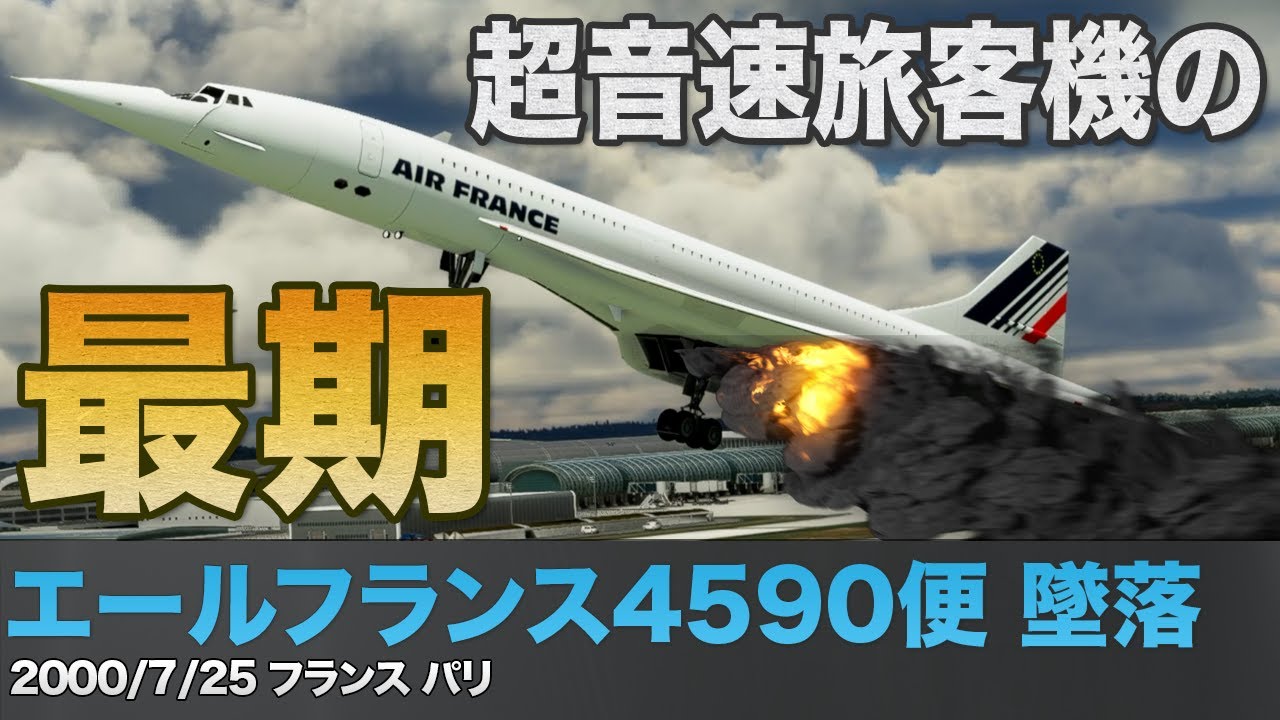 サムネ