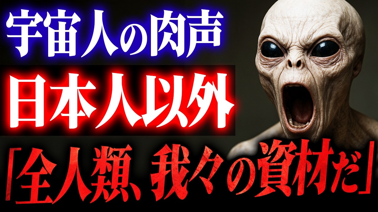 サムネ