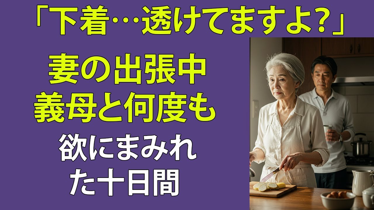 サムネ