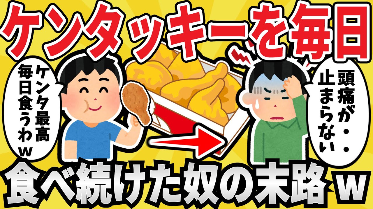 サムネ